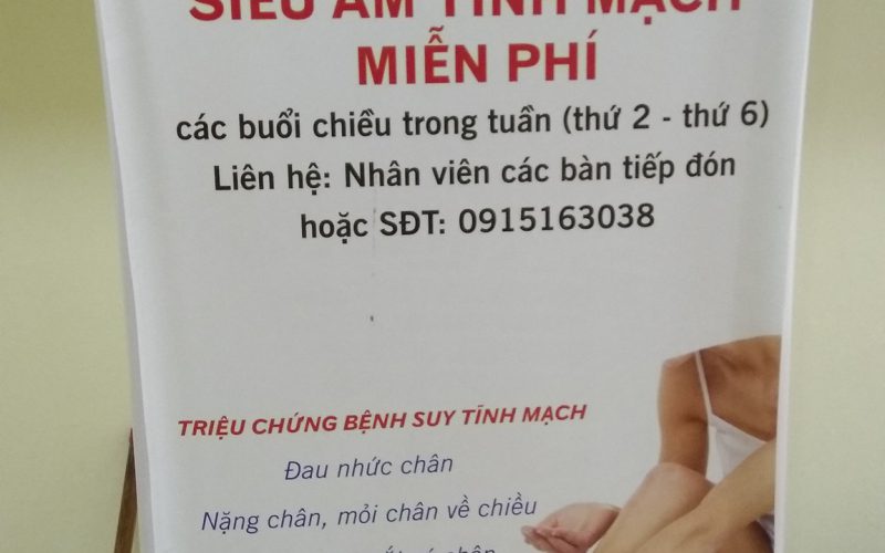 Suy tĩnh mạch